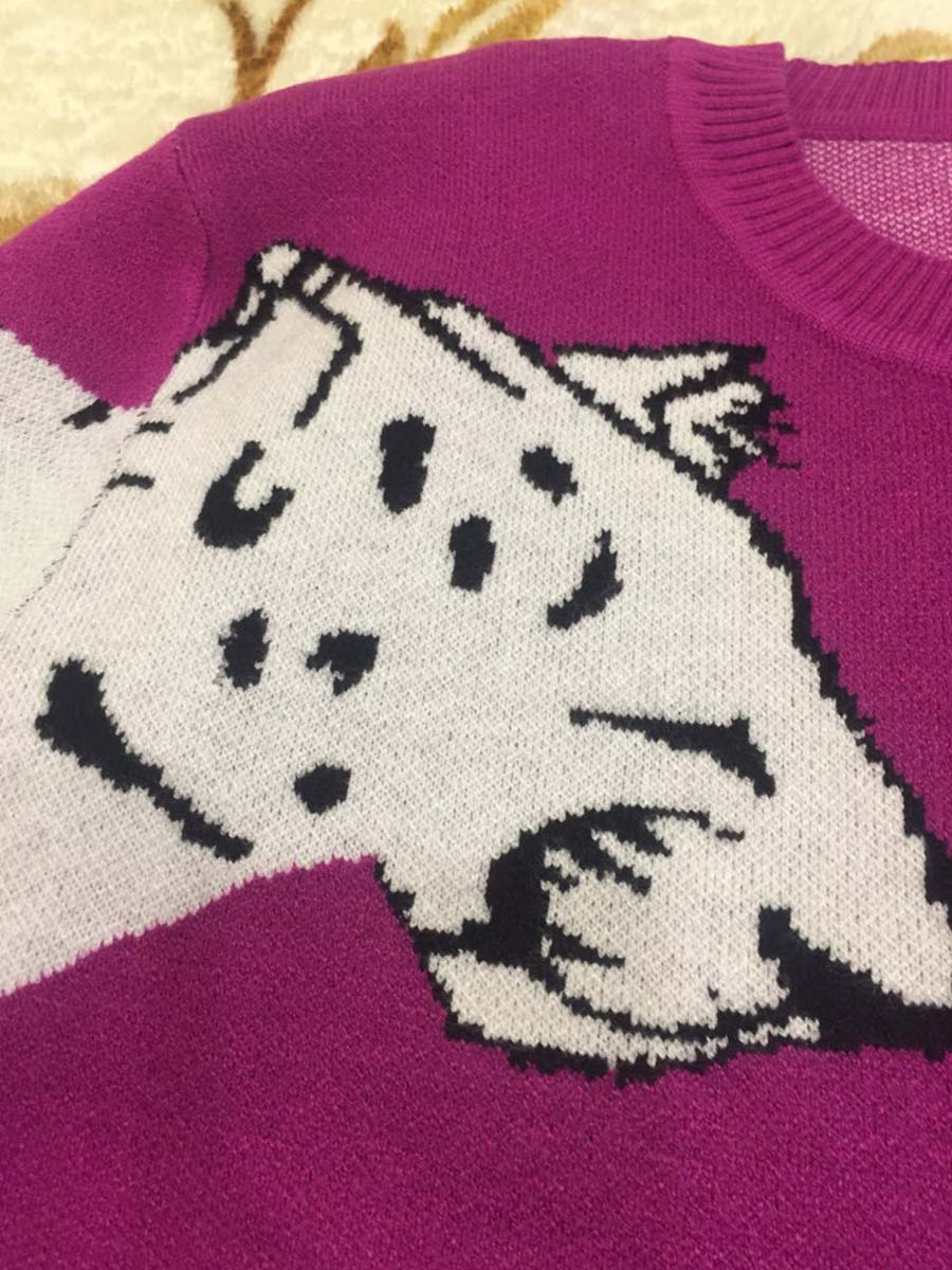 Vorioal Snow Leopard Knit Sweater